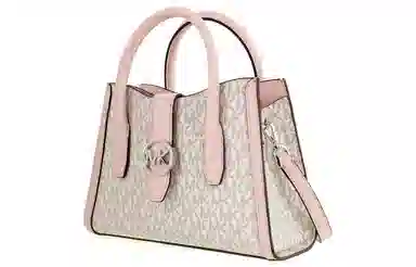 MICHAEL KORS MK Gabby