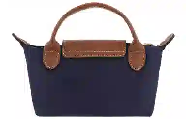LONGCHAMP Le Pliage 17