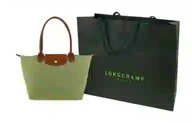 Longchamp Le Pliage 28 Avocado Green