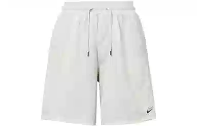 Nike Durant French Terry Shorts