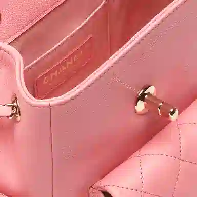 CHANEL 23K Chain Backpack Small Coral Pink