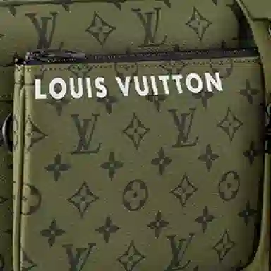 Louis Vuitton Trio Khaki Green/Red