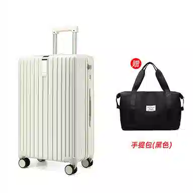 PAUL FRANK ABS+PC 20242628