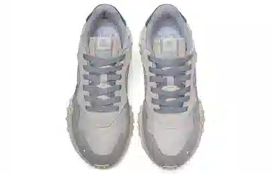 Kappa Low-Top Sneakers Grey