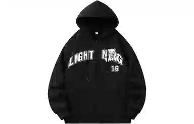 Lightning X Storm Hoodie