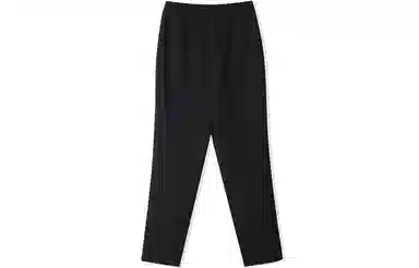 恒源祥 直筒镶边纯色九分休闲裤 女款