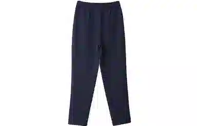 恒源祥 直筒镶边纯色九分休闲裤 女款