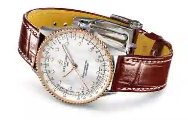 Breitling Navitimer 36mm