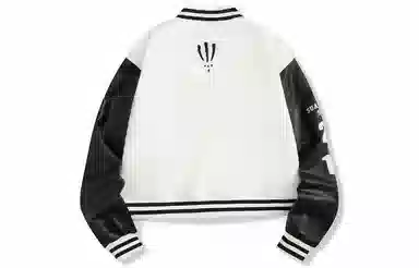 Suamoment Varsity Jacket