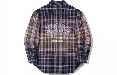 中国李宁 滑板系列 渐变格子单排扣长袖衬衫 男款