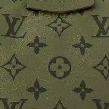 Louis Vuitton Hamac Khaki Green/Red