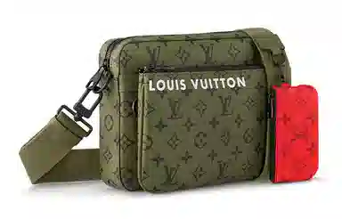 Louis Vuitton Trio Khaki Green/Red