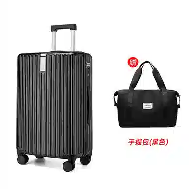 PAUL FRANK ABS+PC 20242628