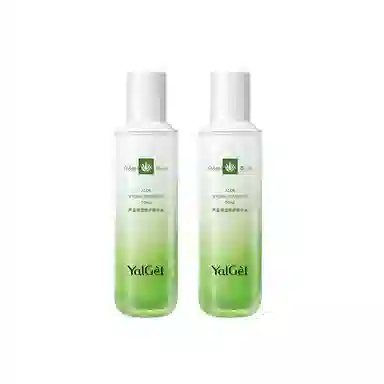 YALGET 100ml+ 100ml