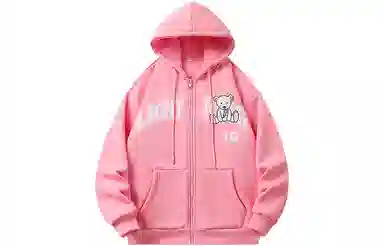 Lightning X Storm Hoodie