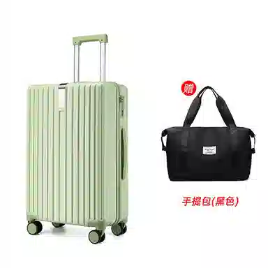 PAUL FRANK ABS+PC 20242628