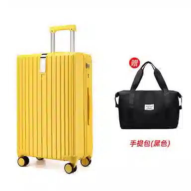 PAUL FRANK ABS+PC 20242628