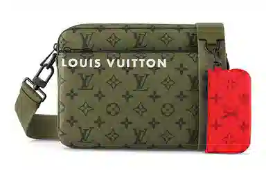 Louis Vuitton Trio Khaki Green/Red