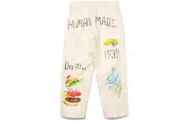 HUMAN MADE FW23