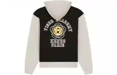 KENZO Tiger Academy' Hooded Sweatshirt Logo