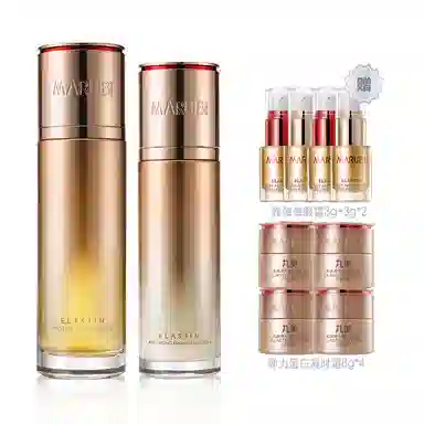 丸美 凝时两件套装 修护滋润