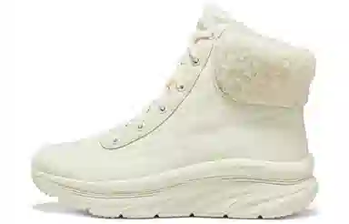 Skechers Modern Comfort Beige