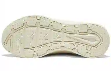Skechers Modern Comfort Beige
