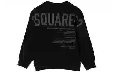DSQUARED 2
