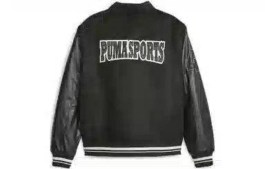 PUMA Jacket