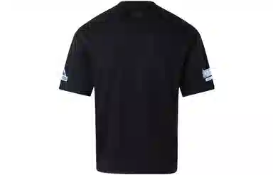 adidas Hangzhou Wuyibing Collab Tee T