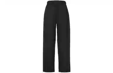 Nike Woven Straight-Leg Pants Black