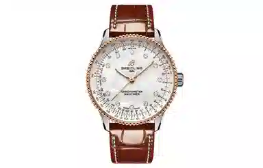 Breitling Navitimer 36mm