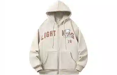 Lightning X Storm Hoodie