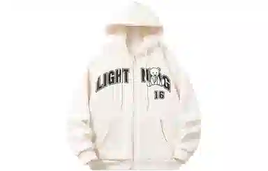 Lightning X Storm Hoodie