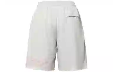 Nike Durant French Terry Shorts