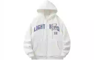 Lightning X Storm Hoodie