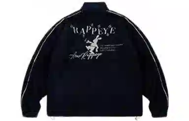 Rappeye
