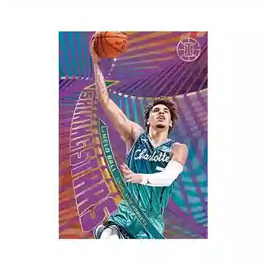 PANINI NBA 2021-22 Illusions Basketball Blaster Box
