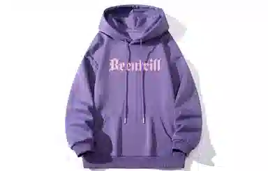 BEENTRILL Logo