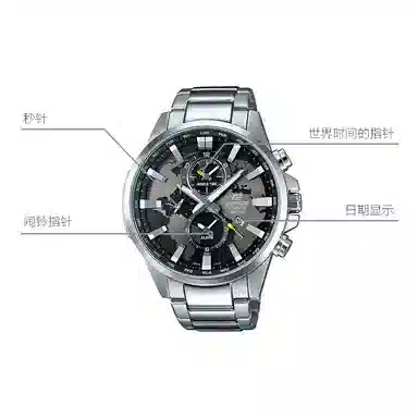 CASIOEDIFICE EFR-303D-1AVUPR