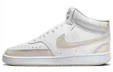 Nike Court Vision Mid White Brown