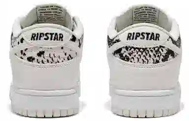 RIPSTAR SKBD Low-Pythons