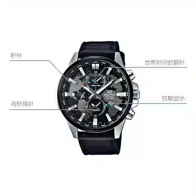 Casio Edifice EFR-303L-1A