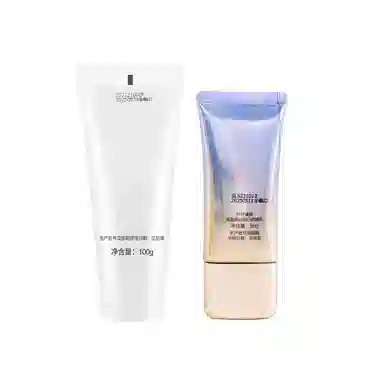 SPF50 PA++ 100g+50g