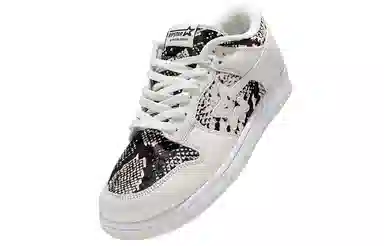 RIPSTAR SKBD Low-Pythons