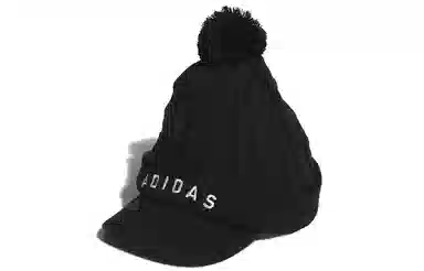 adidas Logo Embroidered Knit Hat Black