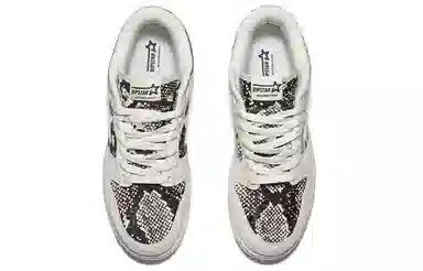 RIPSTAR SKBD Low-Pythons