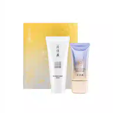 SPF50 PA++ 100g+50g