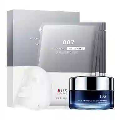 IDX 1020g