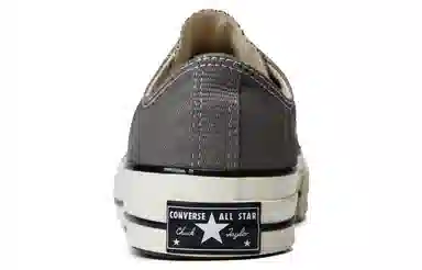 Converse Chuck Taylor All Star
